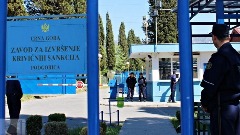 Pretresi u ZIKS-u, nađena četiri mobilna telefona thumb1.jpg