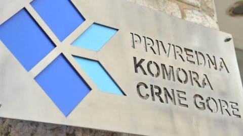 Otvoren konkurs za izbor predsjednika PKCG thumb2.jpg
