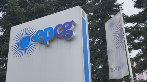 EPCG produžava politiku popusta do kraja godine thumb2.jpg
