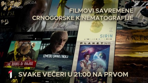 Filmovi savremene crnogorske kinematografije thumb2.jpg