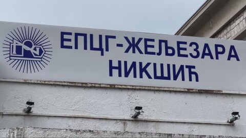Proizvodnja u Čeličani i Kovačnici još na čekanju, radnici, ipak, uposleni thumb2.jpg