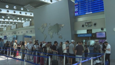 Bez pečata u pasošu: Crnogorci u EU pod novim elektronskim sistemom thumb2.jpg