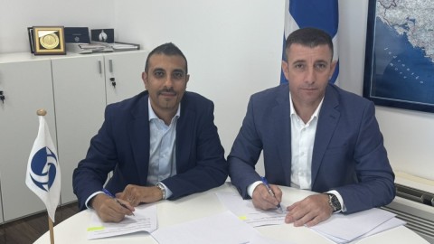 CEDIS: Od EBRD-a 329.000 za realizaciju projekta SCADA thumb2.jpg