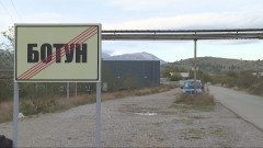 Stiču se uslovi za početak izgradnje kolektora, Botunjani: Staćemo ispred mašina thumb1.jpg