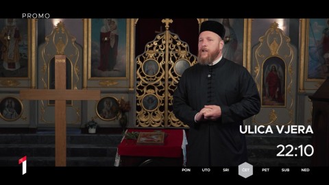 Ulica vjera thumb2.jpg