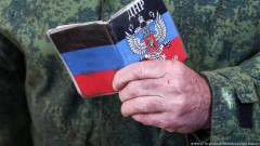 Ruska špijunaža: „Donjecka Narodna Republika“ je teroristička organizacija?