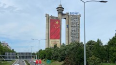 Srbija i Kina: Beograd spreman za doček Sija Đinpinga - poruke dobrodošlice na kineskom i srpskom