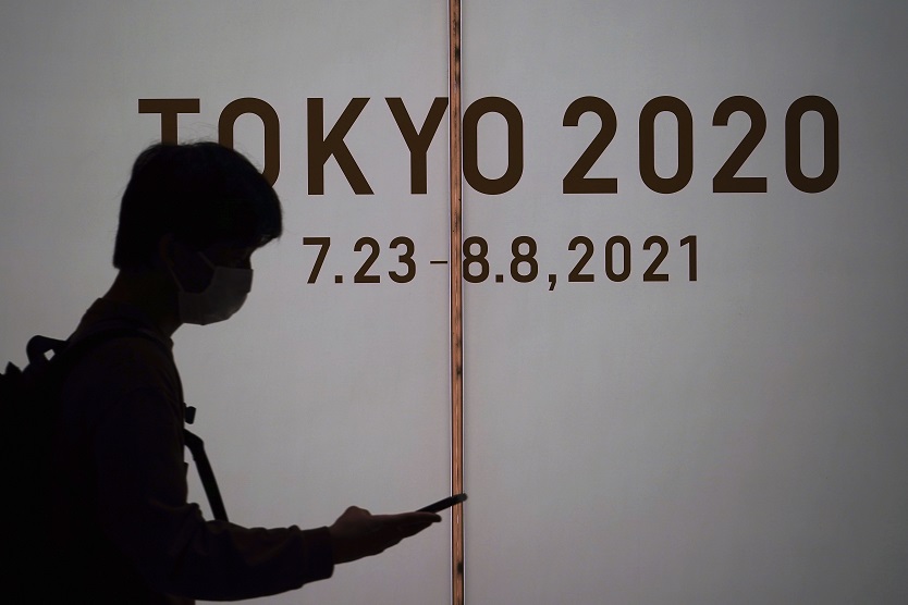 Olimpijske igre u Tokiju održavaju se ove godine od 23. jula do 8. avgusta (Foto: Beta/AP)