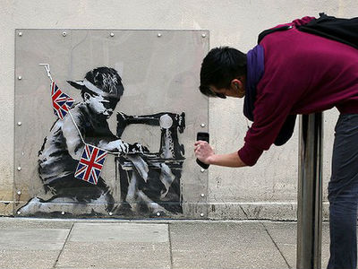 Benksijevi grafiti uklonjeni sa aukcije Benksijevi grafiti uklonjeni sa aukcije