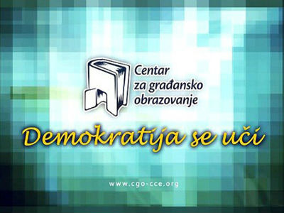CGO: Za policiju bez korumpiranih CGO: Za policiju bez korumpiranih