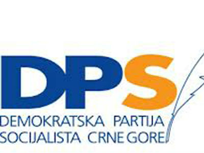 DPS slavi 22 godine postojanja DPS slavi 22 godine postojanja