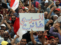 danas-egipat.jpg