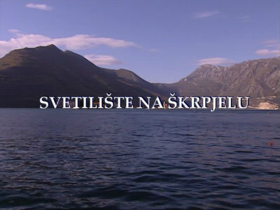 Svetilište na Škrpjelu Svetilište na Škrpjelu