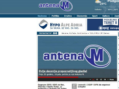 Šuković: Antena M prepoznatljivo glasilo Šuković: Antena M prepoznatljivo glasilo