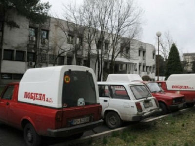 Odluka o stečaju do ponedjeljka Odluka o stečaju do ponedjeljka