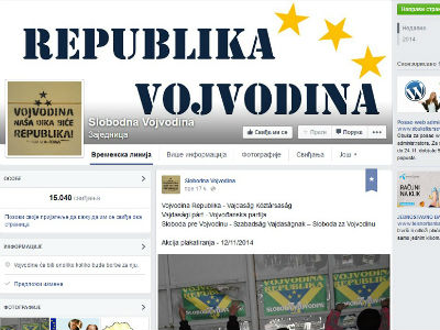 Pozivaju na otcjepljenje Vojvodine Pozivaju na otcjepljenje Vojvodine