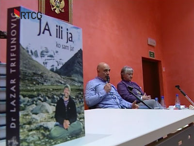 S.Radusinović - U potrazi za izgubljenim "JA" S.Radusinović - U potrazi za izgubljenim "JA"