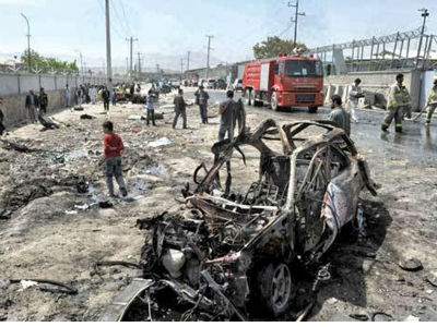 Talibani ubili 11 policajaca Talibani ubili 11 policajaca