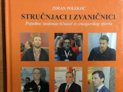 Sjutra promocija knjige "Stručnjaci i zvaničnici" Sjutra promocija knjige "Stručnjaci i zvaničnici"