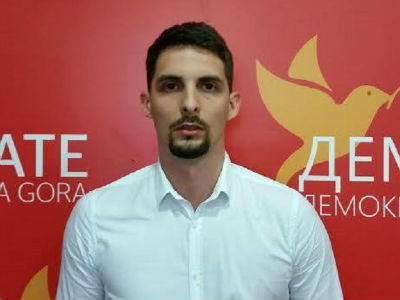 Osnovati Nacionalni fond socijalnog stanovanja Osnovati Nacionalni fond socijalnog stanovanja
