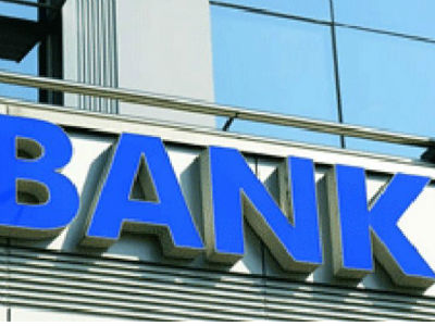 Građani imaju štetu od osionosti banaka Građani imaju štetu od osionosti banaka