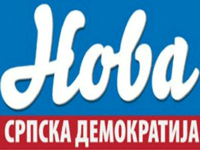 NOVA: Marković vrijeđao srpski narod NOVA: Marković vrijeđao srpski narod