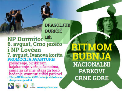 NPCG: Promocija aktivnog odmora NPCG: Promocija aktivnog odmora