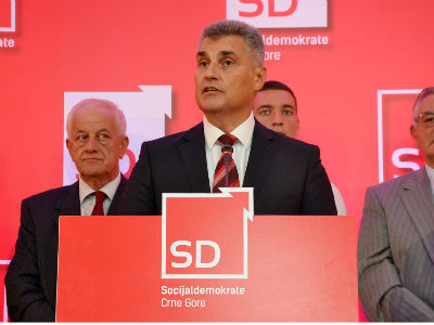 Podrška SAD-a veliko priznanje za CG Podrška SAD-a veliko priznanje za CG