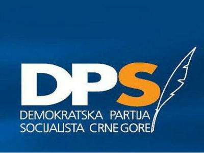 Danas sjednica Predsjedništva DPS-a Danas sjednica Predsjedništva DPS-a