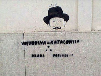 "Mi smo revolucionarni republikanski pokret" "Mi smo revolucionarni republikanski pokret"