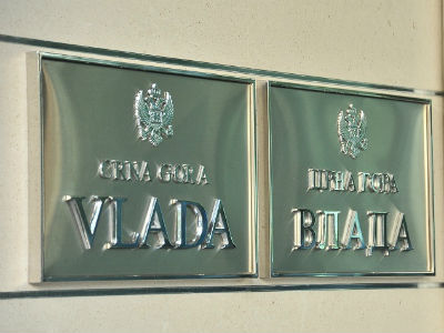 NVO nijesu predložile kandidata za Savjet NVO nijesu predložile kandidata za Savjet