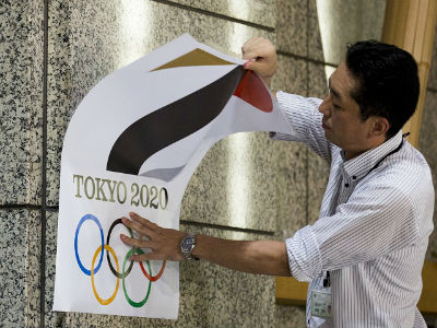 Tokio: 14.000 predloga za novi logo Tokio: 14.000 predloga za novi logo