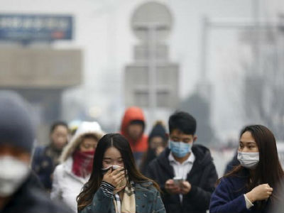 Smog prekrio Peking Smog prekrio Peking