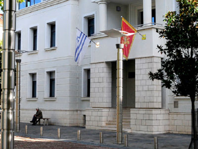 Promocija knjige "Crnogorska moderna" Promocija knjige "Crnogorska moderna"