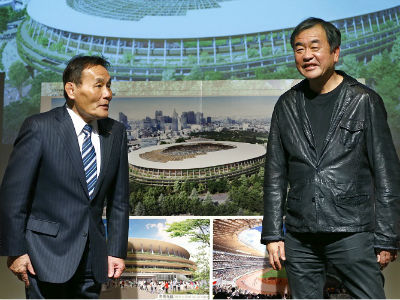 Izabran novi projekat za stadion u Tokiju Izabran novi projekat za stadion u Tokiju