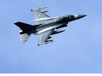 Kanada prekida bombardovanje ID Kanada prekida bombardovanje ID