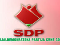 571656_sdp-logo1jpg