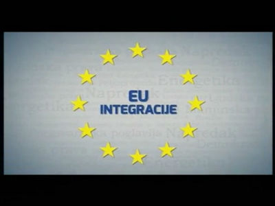EU integracije 28.03.2017