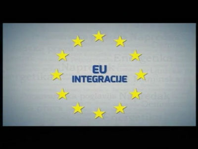 EU integracije 25.04.2017