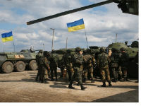 768235_ukrajina-vojska-betajpg