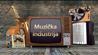 Muzička industrija 14