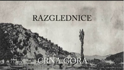 Razglednice - Crna Gora