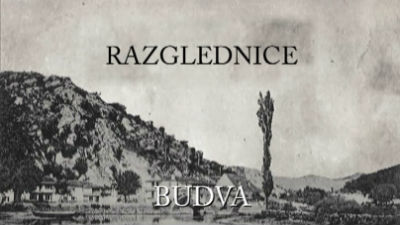 Razglednice - Budva