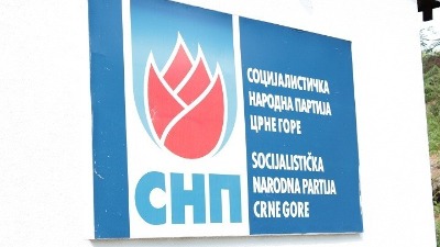 "Korak unazad u odnosu na ranije zakonsko rješenje" "Korak unazad u odnosu na ranije zakonsko rješenje"