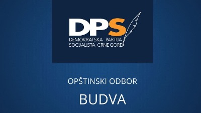 Kreditno zaduženje prema WTE u svim evidencijama Opštine Kreditno zaduženje prema WTE u svim evidencijama Opštine