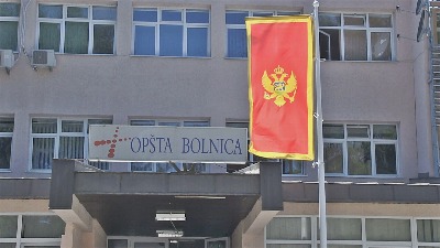 Preminula pacijentkinja pozitivna na Kovid Preminula pacijentkinja pozitivna na Kovid