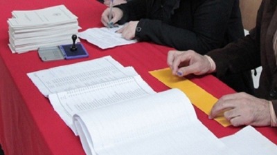 Zahtjev za izdavanje lične ili pasoša do 30. avgusta Zahtjev za izdavanje lične ili pasoša do 30. avgusta