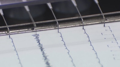 Zemljotres jačine 5,8 stepeni u Japanu Zemljotres jačine 5,8 stepeni u Japanu