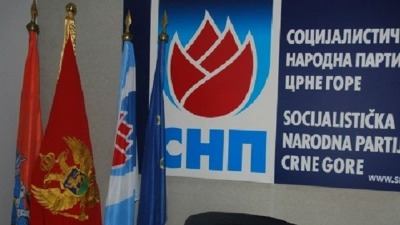 SNP-u svako peto mjesto SNP-u svako peto mjesto