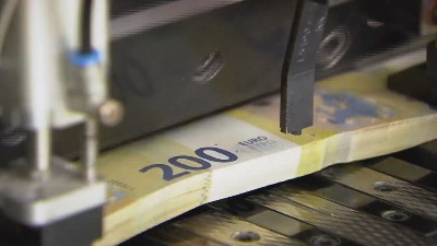 CBCG: Bilo pritužbi građana CBCG: Bilo pritužbi građana
